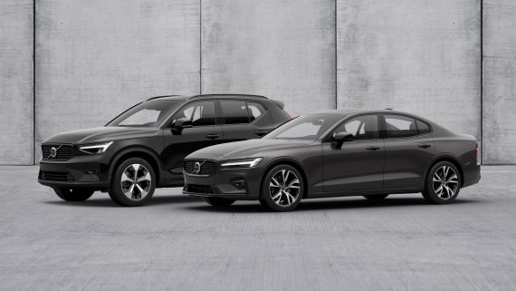 Kompletní nabídka skladových a ojetých vozů